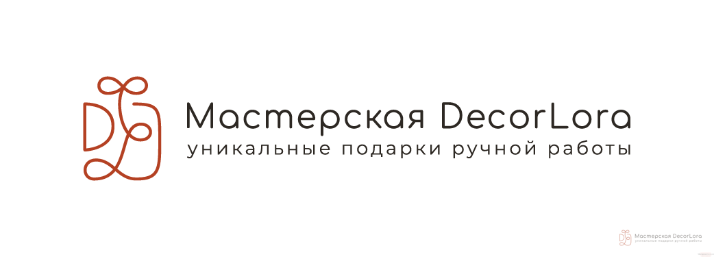 Мастерская DecorLora